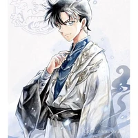Kudo Shinichi