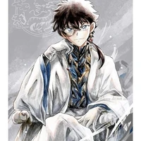 Kuroba Kaito