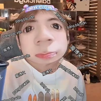 T/G cư tê phu mai queo💙💤