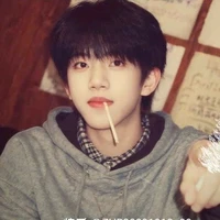 Trương Hàm Thụy_pé