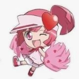 Ran