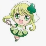 Suu