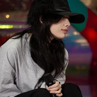 Trần Thảo Linh [Lyhan]