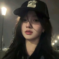 Diệp Lam