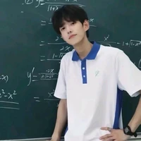 Bạch Dư