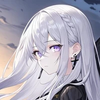 Rei