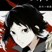 akutagawa