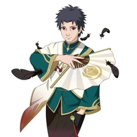 Shisui (bé)
