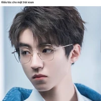 Nguyễn Quốc Bảo