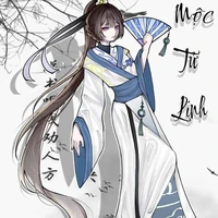 Mộc Tử Linh