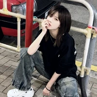 Bách Hân Dư/ chị