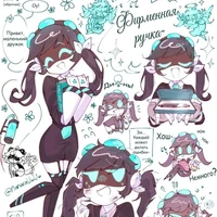 SD.A (Anna)