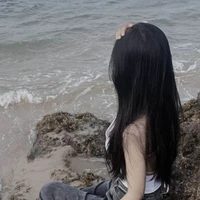 nhã kì hoa