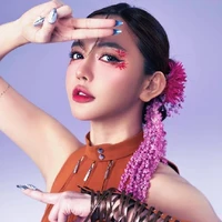 Bùi Thị Bích Phương ( Cô )