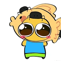núp