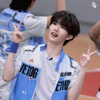 Tô Tân Hạo