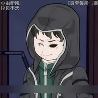 Trần Hiểu(Nhân cách chính)