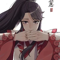 Ôn Uyển-Ôn Tư Truy