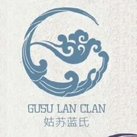 Lam gia người