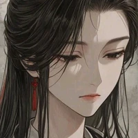 Lam Yên-Lam Yên Nhiên