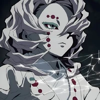 Rui