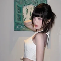 Han Sara