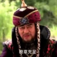 Hoàng Mộc Đoan