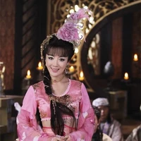 Phù Dung