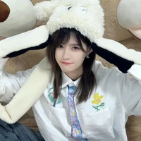 Bách Hân Dư