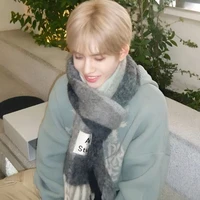 Phan Nhật Đức Hoàng