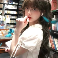Quỳnh Như