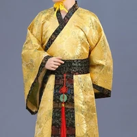 Vua Hoàng Tộc - Phụ Hoàng Duy