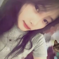 Chung Thị Thanh Ngân