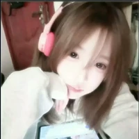 Jin Xeoiun