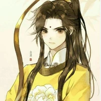 hiệu trưởng kim lăng 