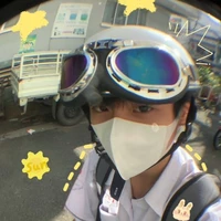 Tùng Dương 