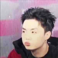 Đặng Thành An | Negeav 