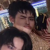 Nguyễn Đình Dương