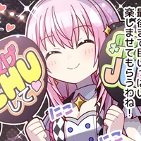 Megurine Luka/@Luka_Chill_Mode