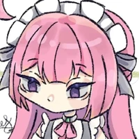 hihe