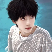 Dương Bác Văn 