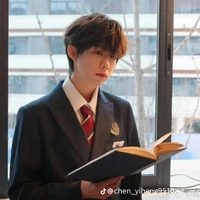 Trần Dịch Hằng 