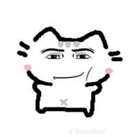 tgiả bị khùng🔥🤟