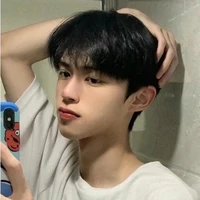 Minh Nhật