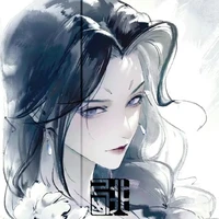 Lam Xà