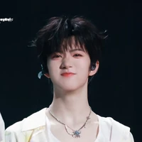 Trương Hàm Thụy  - Em