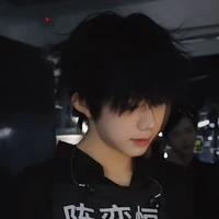 Trần Dịch Hằng  - Cậu