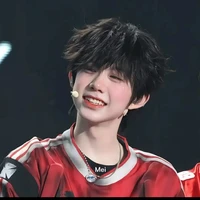 Trần Dịch Hằng_em