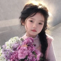 Elin lúc nhỏ