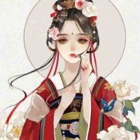 Diệp Thẩm Sơ